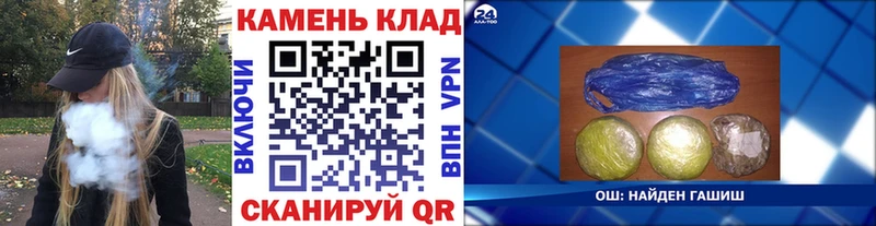 Где можно купить наркотики Луза COCAIN  Мефедрон  ГЕРОИН  МАРИХУАНА  Гашиш 