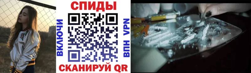 АМФЕТАМИН 98% Луза