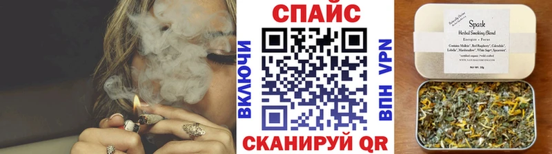 MEGA ТОР Луза БУТИРАТ 1.4BDO