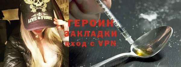 мдпв Верея