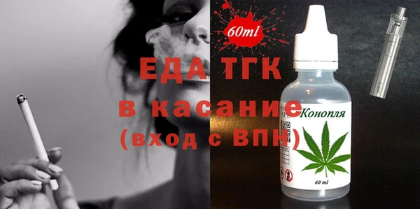 мдпв Верея