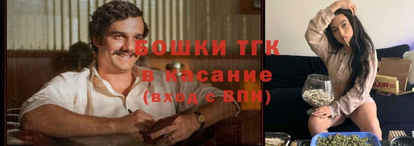 амфетамин Верхнеуральск