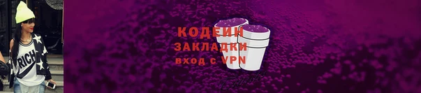 амфетамин Верхнеуральск