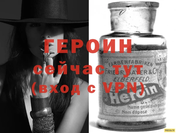 мдпв Верея