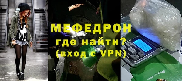 соль курить ск Верхний Тагил